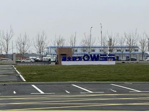 中央空调外机隔音装置算违建吗?